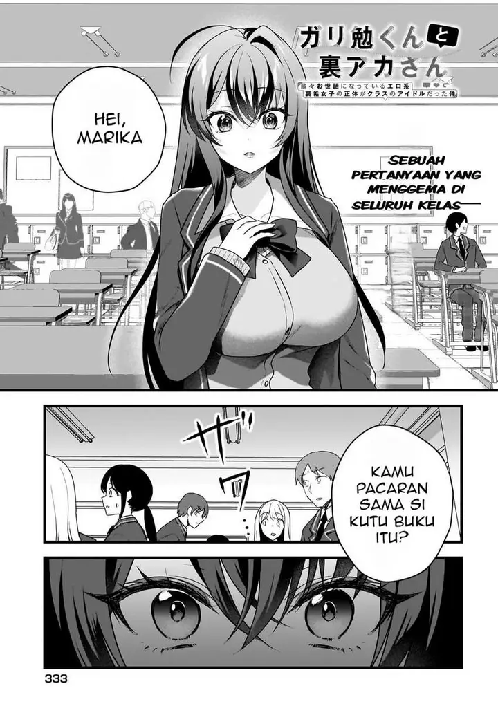 image-komik-gari-tsutomu-kun-to-uraaka-san-sanzan-osewa-ni-natteiru-ero-kei-uraaka-joshi-no-shoutai-ga-kurasu-no-idol-datta-ken-chapter-4-1/32