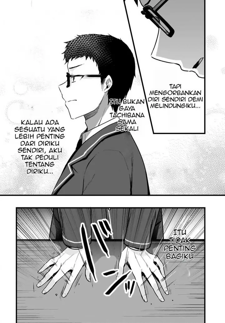 image-komik-gari-tsutomu-kun-to-uraaka-san-sanzan-osewa-ni-natteiru-ero-kei-uraaka-joshi-no-shoutai-ga-kurasu-no-idol-datta-ken-chapter-4-10/32