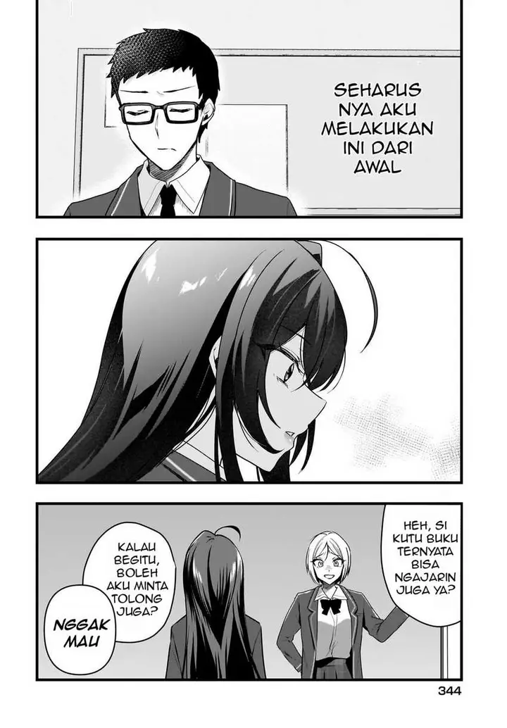 image-komik-gari-tsutomu-kun-to-uraaka-san-sanzan-osewa-ni-natteiru-ero-kei-uraaka-joshi-no-shoutai-ga-kurasu-no-idol-datta-ken-chapter-4-12/32