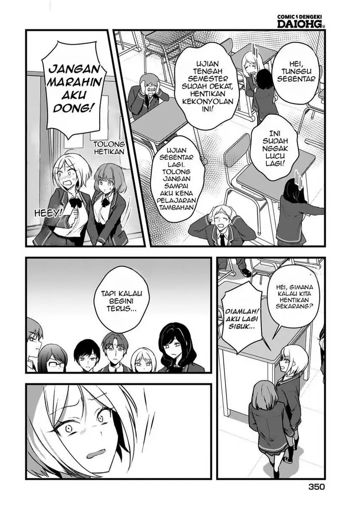 image-komik-gari-tsutomu-kun-to-uraaka-san-sanzan-osewa-ni-natteiru-ero-kei-uraaka-joshi-no-shoutai-ga-kurasu-no-idol-datta-ken-chapter-4-19/32