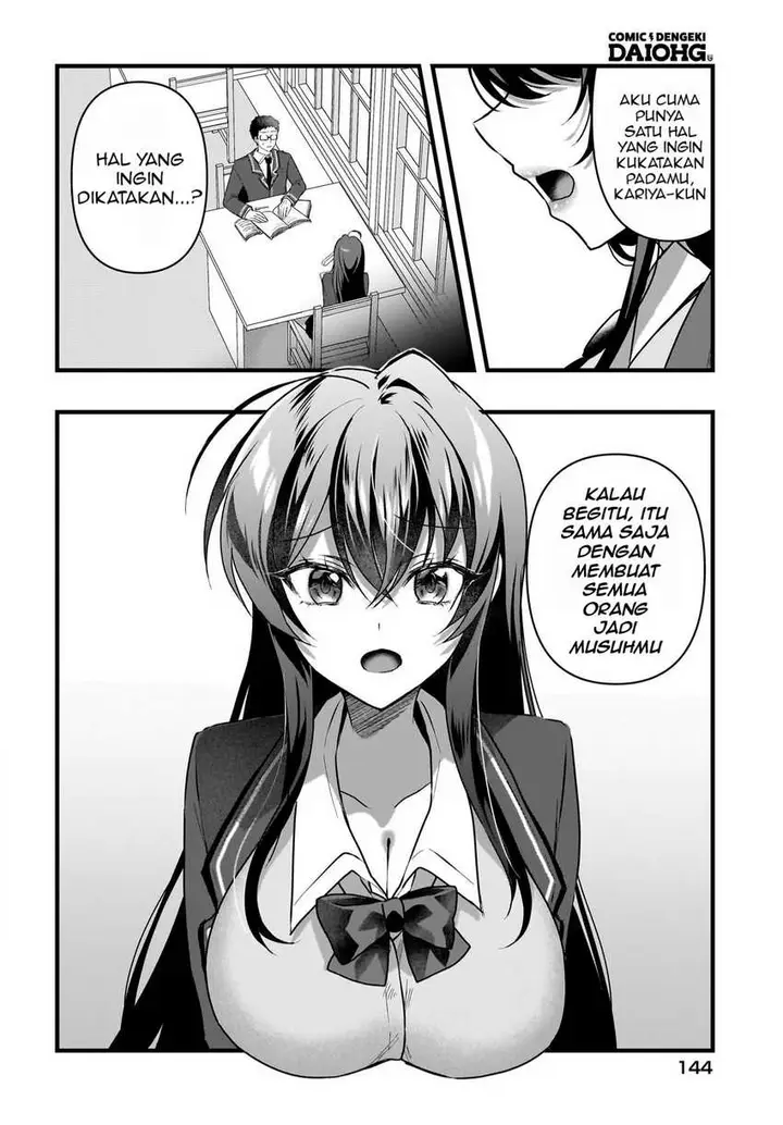 image-komik-gari-tsutomu-kun-to-uraaka-san-sanzan-osewa-ni-natteiru-ero-kei-uraaka-joshi-no-shoutai-ga-kurasu-no-idol-datta-ken-chapter-5-2/30