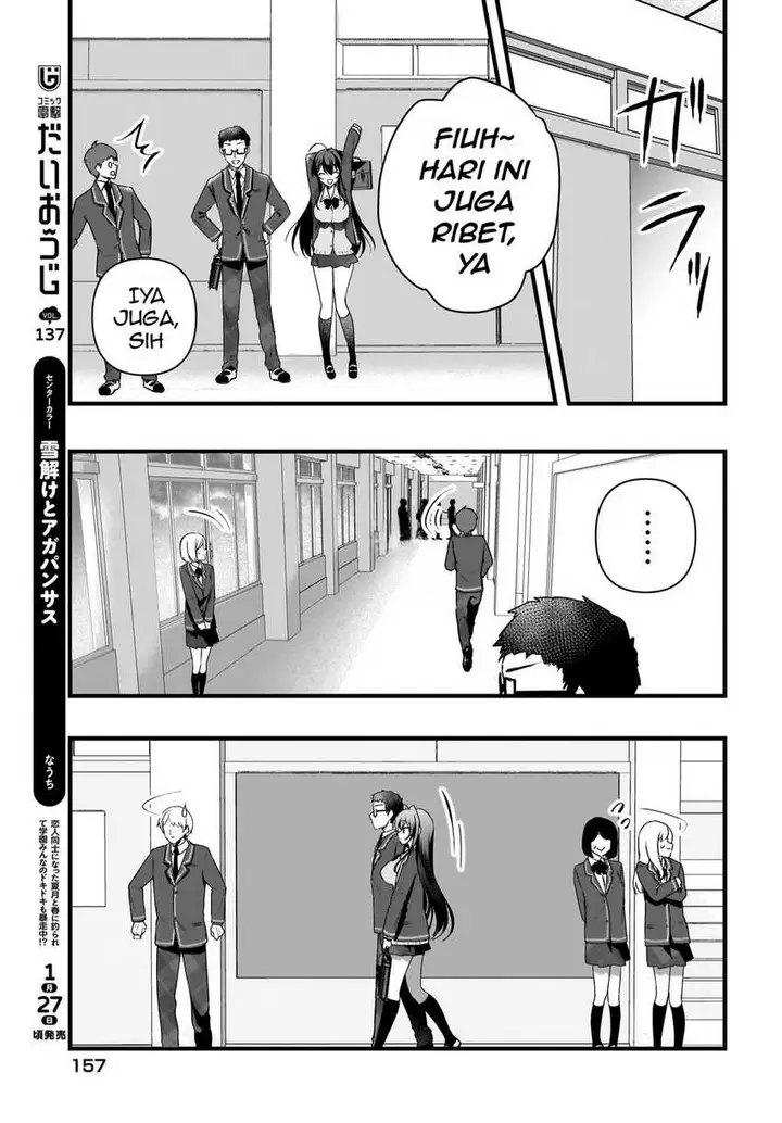image-komik-gari-tsutomu-kun-to-uraaka-san-sanzan-osewa-ni-natteiru-ero-kei-uraaka-joshi-no-shoutai-ga-kurasu-no-idol-datta-ken-chapter-5-15/30