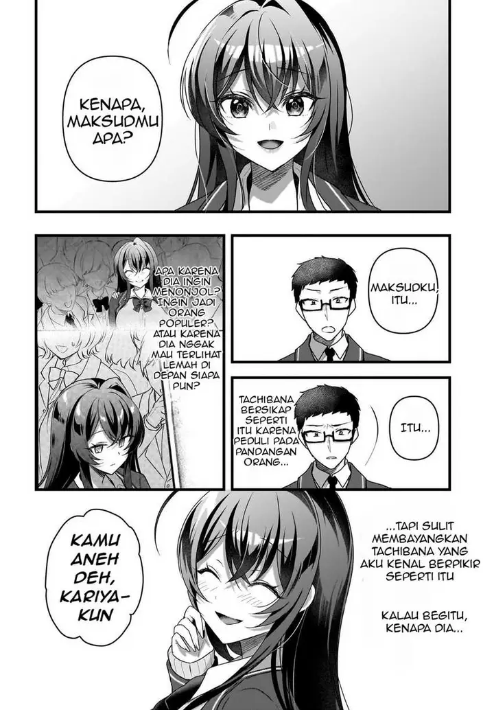 image-komik-gari-tsutomu-kun-to-uraaka-san-sanzan-osewa-ni-natteiru-ero-kei-uraaka-joshi-no-shoutai-ga-kurasu-no-idol-datta-ken-chapter-5-18/30