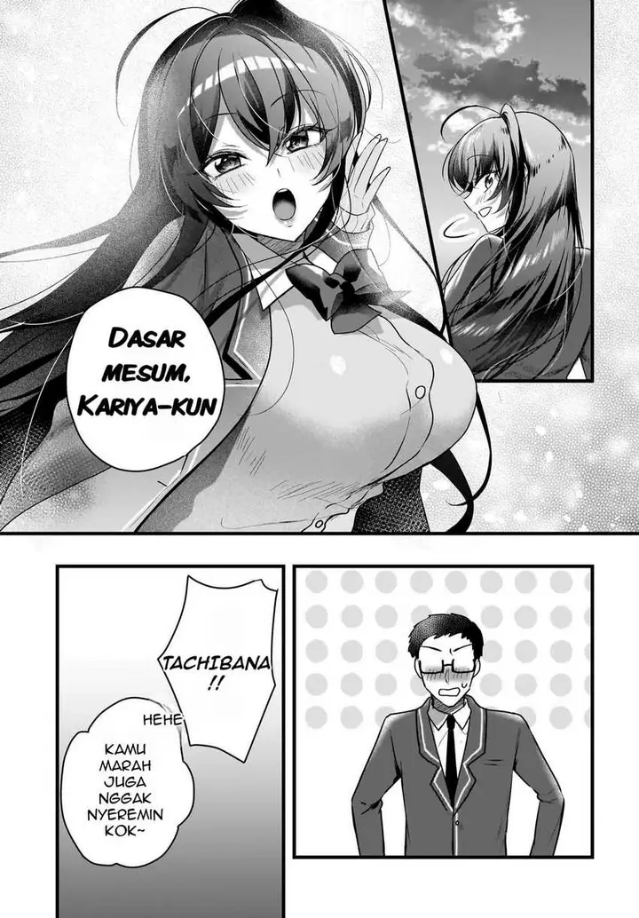 image-komik-gari-tsutomu-kun-to-uraaka-san-sanzan-osewa-ni-natteiru-ero-kei-uraaka-joshi-no-shoutai-ga-kurasu-no-idol-datta-ken-chapter-5-21/30