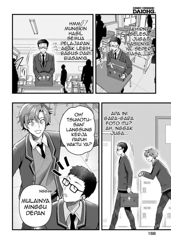image-komik-gari-tsutomu-kun-to-uraaka-san-sanzan-osewa-ni-natteiru-ero-kei-uraaka-joshi-no-shoutai-ga-kurasu-no-idol-datta-ken-chapter-5-26/30