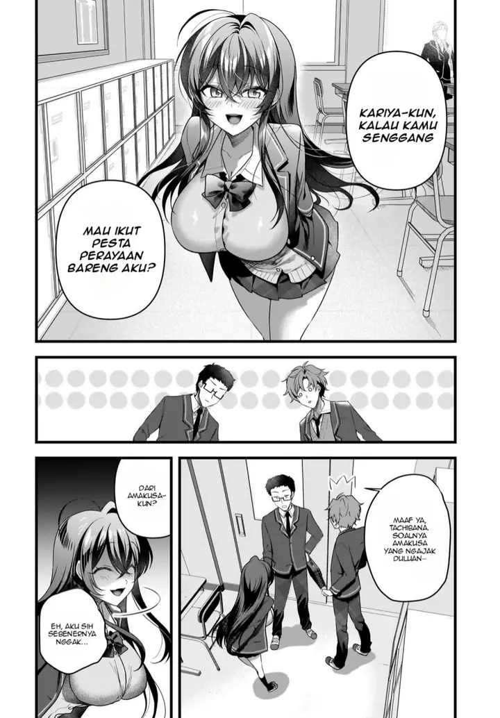 image-komik-gari-tsutomu-kun-to-uraaka-san-sanzan-osewa-ni-natteiru-ero-kei-uraaka-joshi-no-shoutai-ga-kurasu-no-idol-datta-ken-chapter-6-2/29