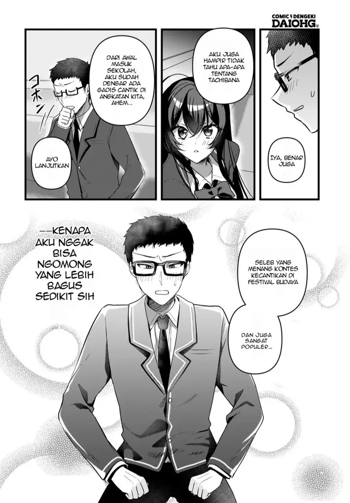 image-komik-gari-tsutomu-kun-to-uraaka-san-sanzan-osewa-ni-natteiru-ero-kei-uraaka-joshi-no-shoutai-ga-kurasu-no-idol-datta-ken-chapter-6-20/29