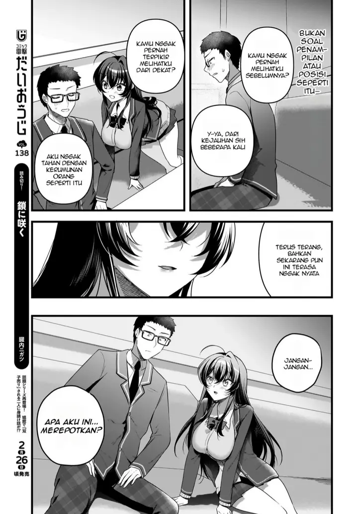 image-komik-gari-tsutomu-kun-to-uraaka-san-sanzan-osewa-ni-natteiru-ero-kei-uraaka-joshi-no-shoutai-ga-kurasu-no-idol-datta-ken-chapter-6-21/29