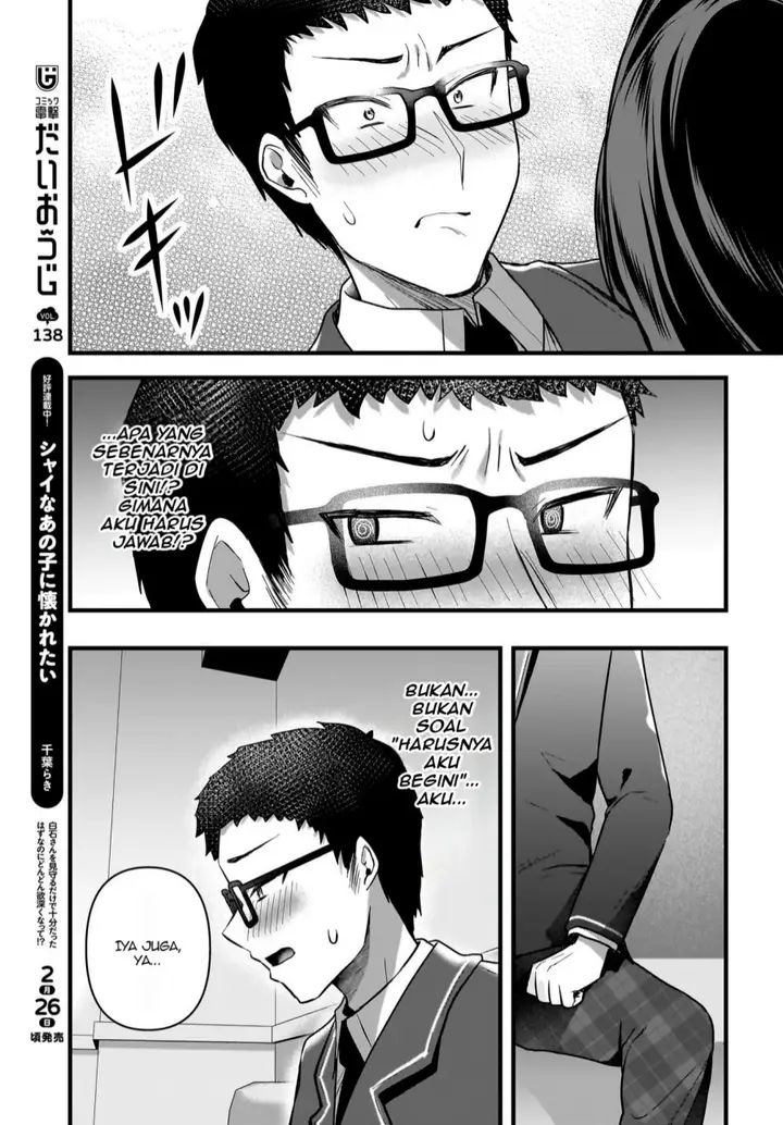 image-komik-gari-tsutomu-kun-to-uraaka-san-sanzan-osewa-ni-natteiru-ero-kei-uraaka-joshi-no-shoutai-ga-kurasu-no-idol-datta-ken-chapter-6-25/29