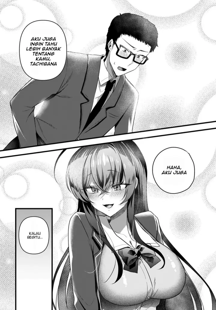 image-komik-gari-tsutomu-kun-to-uraaka-san-sanzan-osewa-ni-natteiru-ero-kei-uraaka-joshi-no-shoutai-ga-kurasu-no-idol-datta-ken-chapter-6-26/29
