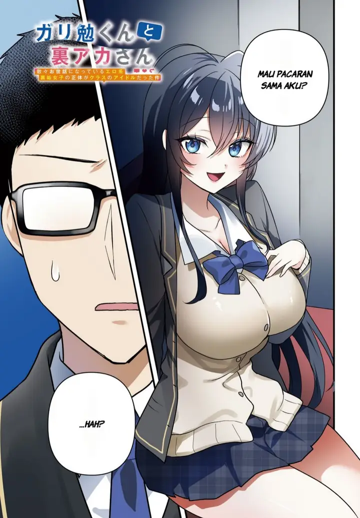 image-komik-gari-tsutomu-kun-to-uraaka-san-sanzan-osewa-ni-natteiru-ero-kei-uraaka-joshi-no-shoutai-ga-kurasu-no-idol-datta-ken-chapter-7-2/26