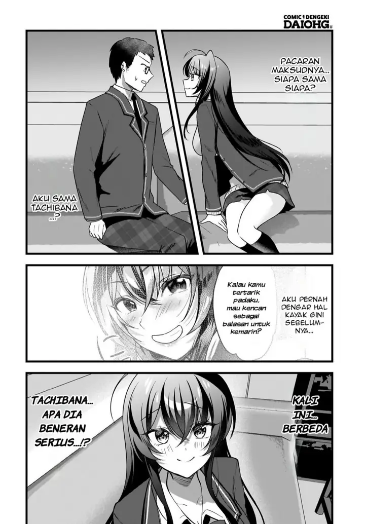 image-komik-gari-tsutomu-kun-to-uraaka-san-sanzan-osewa-ni-natteiru-ero-kei-uraaka-joshi-no-shoutai-ga-kurasu-no-idol-datta-ken-chapter-7-4/26