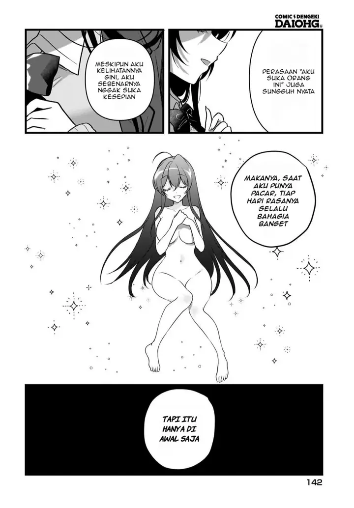 image-komik-gari-tsutomu-kun-to-uraaka-san-sanzan-osewa-ni-natteiru-ero-kei-uraaka-joshi-no-shoutai-ga-kurasu-no-idol-datta-ken-chapter-7-8/26