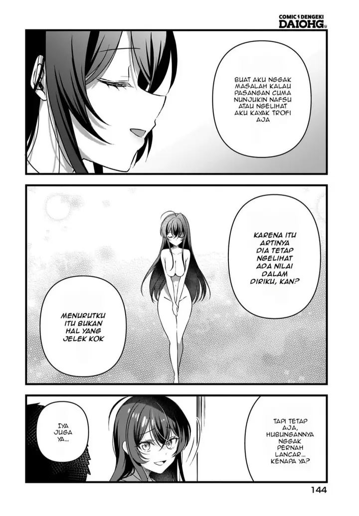 image-komik-gari-tsutomu-kun-to-uraaka-san-sanzan-osewa-ni-natteiru-ero-kei-uraaka-joshi-no-shoutai-ga-kurasu-no-idol-datta-ken-chapter-7-10/26