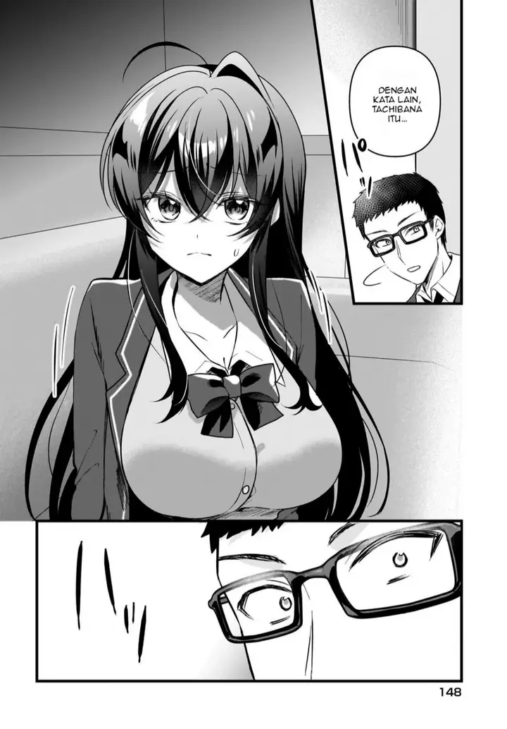 image-komik-gari-tsutomu-kun-to-uraaka-san-sanzan-osewa-ni-natteiru-ero-kei-uraaka-joshi-no-shoutai-ga-kurasu-no-idol-datta-ken-chapter-7-14/26