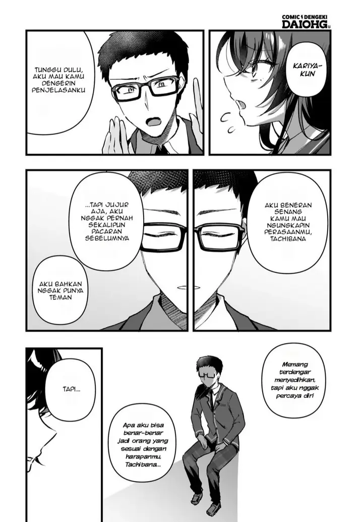 image-komik-gari-tsutomu-kun-to-uraaka-san-sanzan-osewa-ni-natteiru-ero-kei-uraaka-joshi-no-shoutai-ga-kurasu-no-idol-datta-ken-chapter-7-20/26