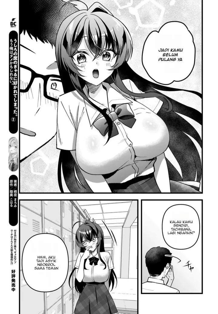 image-komik-gari-tsutomu-kun-to-uraaka-san-sanzan-osewa-ni-natteiru-ero-kei-uraaka-joshi-no-shoutai-ga-kurasu-no-idol-datta-ken-chapter-8-9/28
