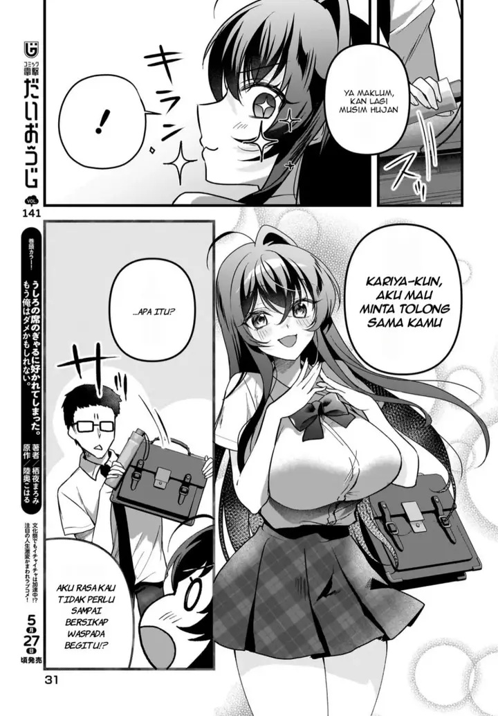 image-komik-gari-tsutomu-kun-to-uraaka-san-sanzan-osewa-ni-natteiru-ero-kei-uraaka-joshi-no-shoutai-ga-kurasu-no-idol-datta-ken-chapter-8-11/28
