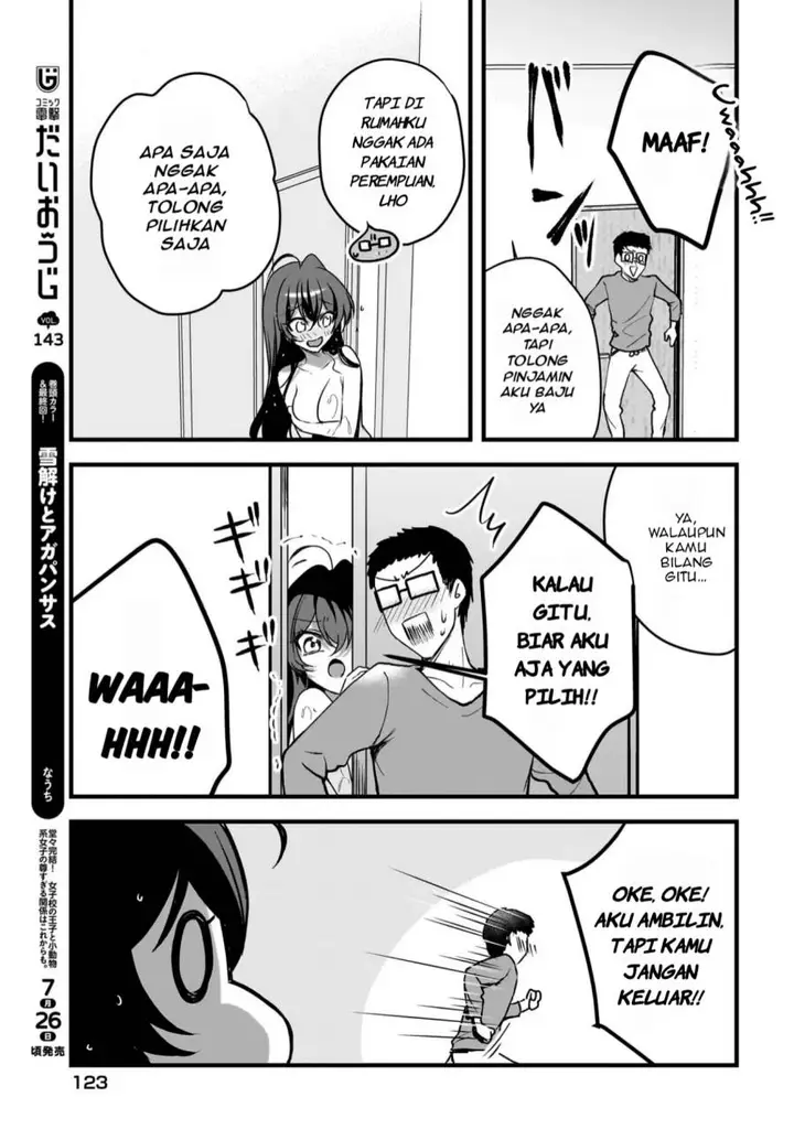 image-komik-gari-tsutomu-kun-to-uraaka-san-sanzan-osewa-ni-natteiru-ero-kei-uraaka-joshi-no-shoutai-ga-kurasu-no-idol-datta-ken-chapter-9-5/23