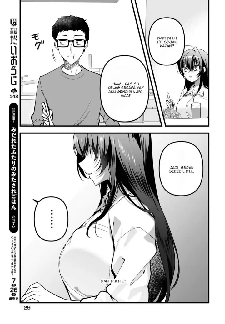 image-komik-gari-tsutomu-kun-to-uraaka-san-sanzan-osewa-ni-natteiru-ero-kei-uraaka-joshi-no-shoutai-ga-kurasu-no-idol-datta-ken-chapter-9-11/23