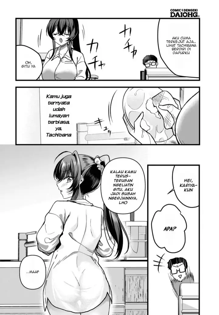 image-komik-gari-tsutomu-kun-to-uraaka-san-sanzan-osewa-ni-natteiru-ero-kei-uraaka-joshi-no-shoutai-ga-kurasu-no-idol-datta-ken-chapter-9-14/23