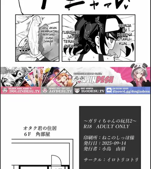 image-komik-garie-chan-no-omocha-chapter-02-57/60