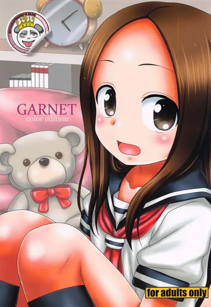 image-komik-garnet-color-chapter-01-end-0/22