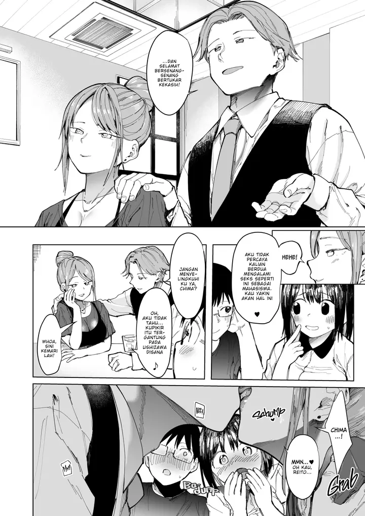 image-komik-garufurendo-suwappu-wa-konna-monode-wanai-chapter-1-end-3/54