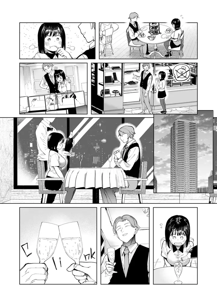 image-komik-garufurendo-suwappu-wa-konna-monode-wanai-chapter-1-end-6/54