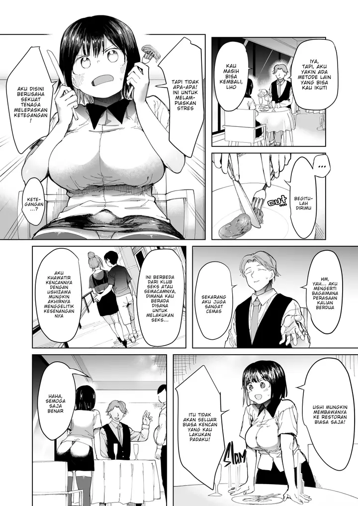 image-komik-garufurendo-suwappu-wa-konna-monode-wanai-chapter-1-end-11/54