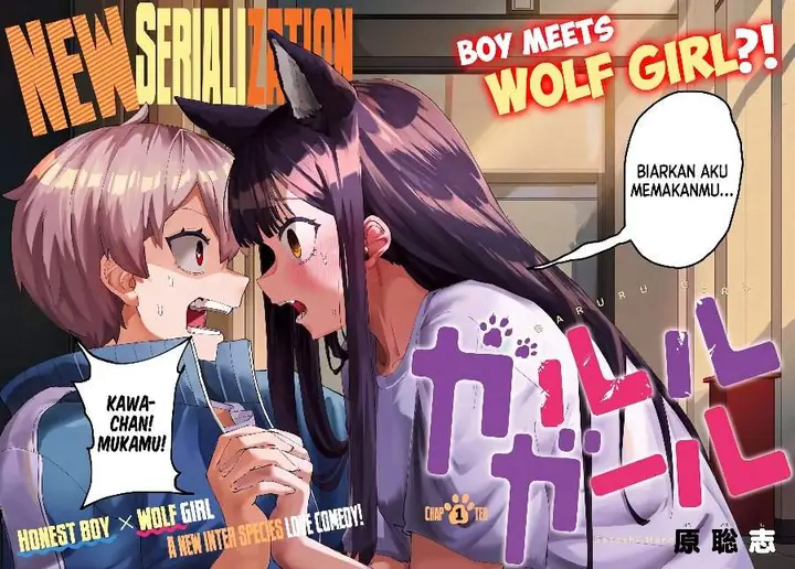 image-komik-garuru-girl-chapter-1-1/44