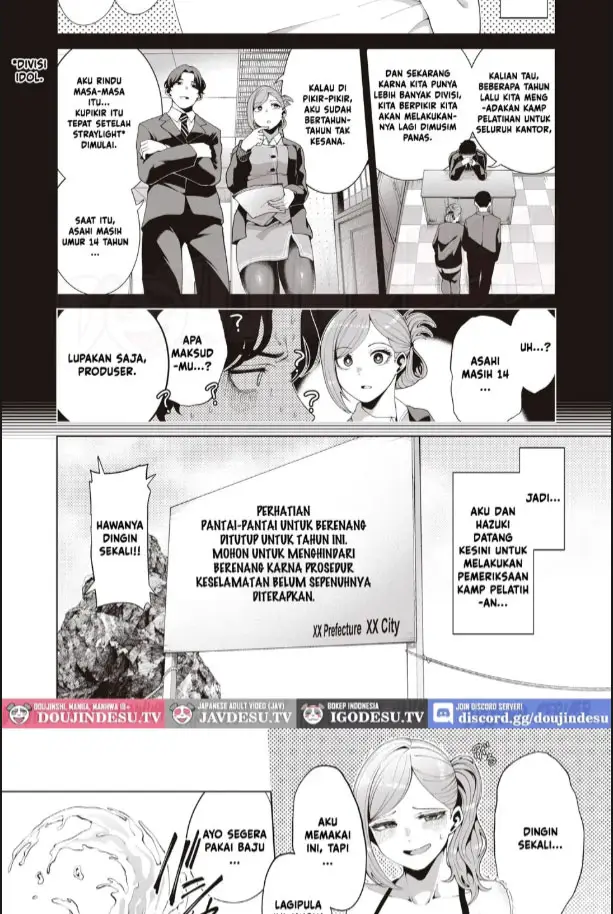 image-komik-gasshuku-shitami-chapter-01-4/40