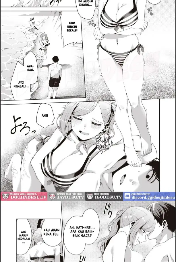 image-komik-gasshuku-shitami-chapter-01-5/40