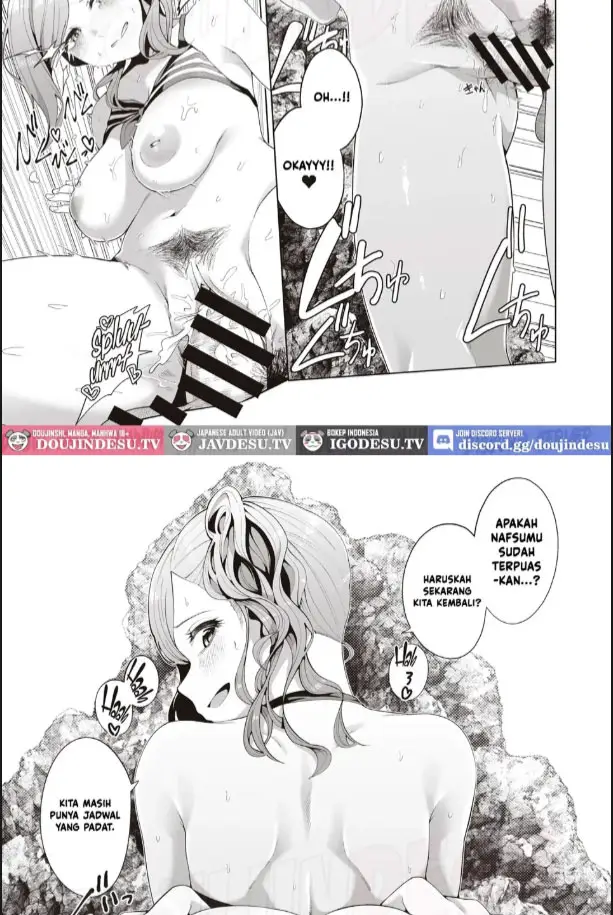 image-komik-gasshuku-shitami-chapter-01-15/40
