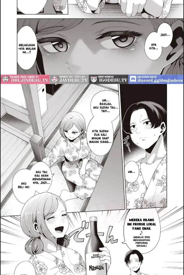 image-komik-gasshuku-shitami-chapter-01-20/40