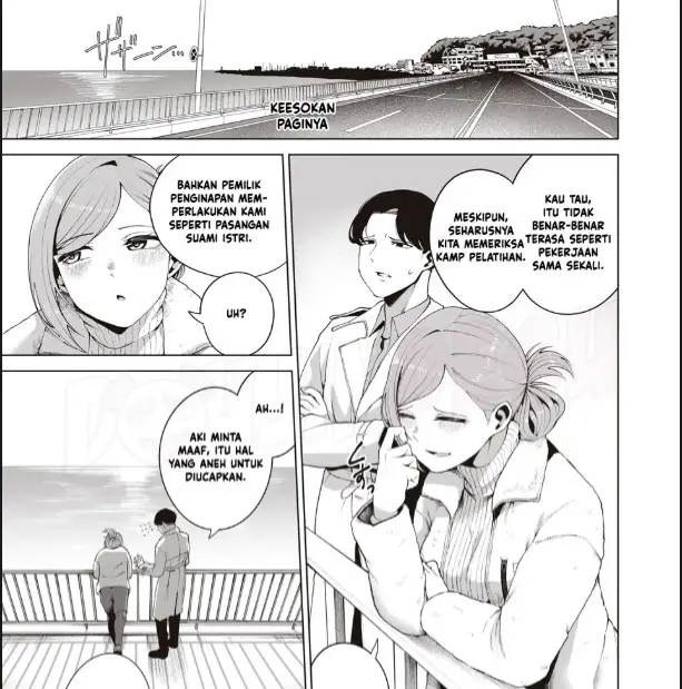 image-komik-gasshuku-shitami-chapter-01-33/40