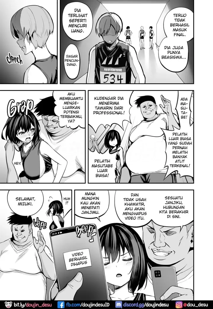 image-komik-gasshuku-chapter-01-21/33