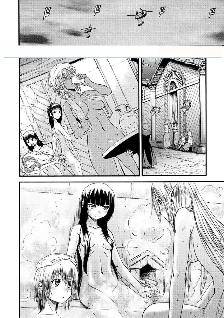image-komik-gate-jieitai-kanochi-nite-kaku-tatakaeri-chapter-103-7/32