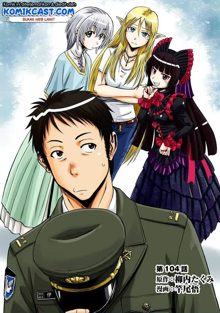 image-komik-gate-jieitai-kanochi-nite-kaku-tatakaeri-chapter-104-0/36