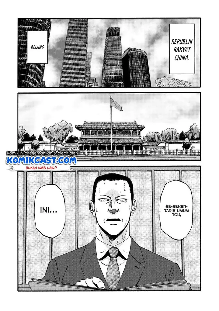 image-komik-gate-jieitai-kanochi-nite-kaku-tatakaeri-chapter-104-31/36