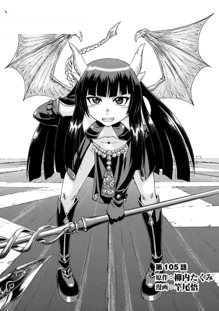 image-komik-gate-jieitai-kanochi-nite-kaku-tatakaeri-chapter-105-0/36