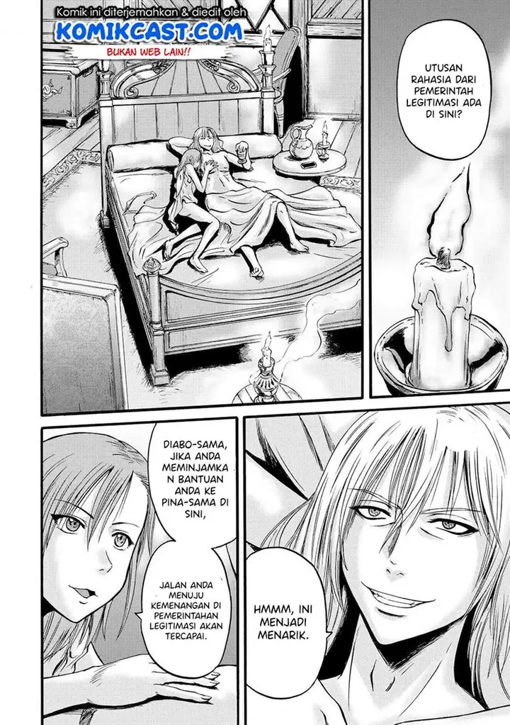 image-komik-gate-jieitai-kanochi-nite-kaku-tatakaeri-chapter-108-27/36