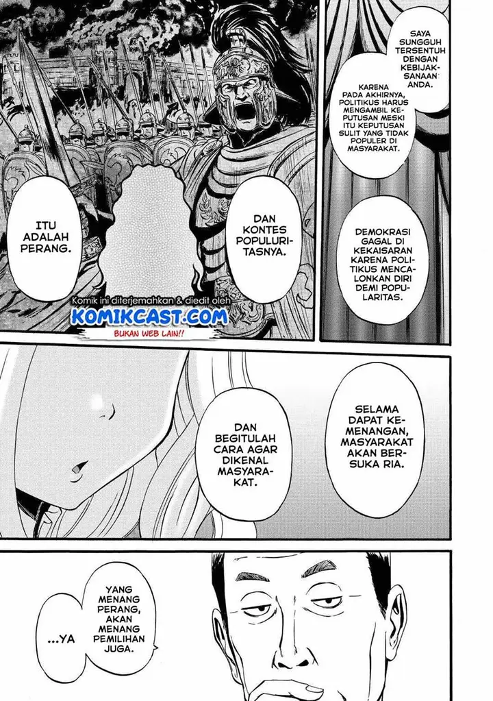 image-komik-gate-jieitai-kanochi-nite-kaku-tatakaeri-chapter-112-16/32
