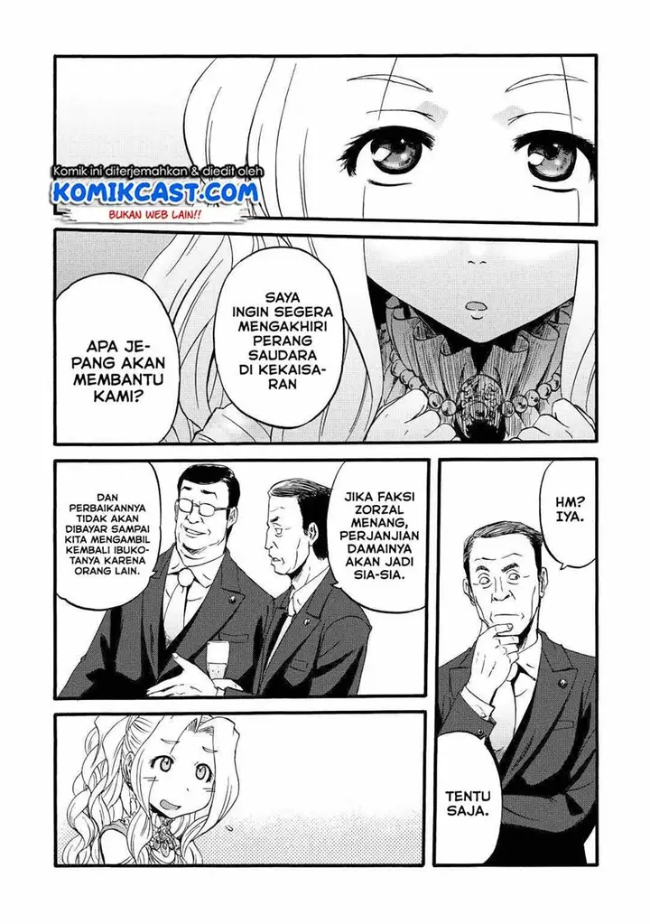 image-komik-gate-jieitai-kanochi-nite-kaku-tatakaeri-chapter-112-17/32