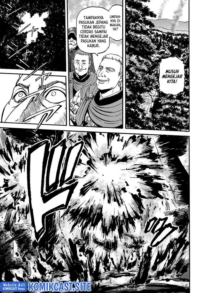 image-komik-gate-jieitai-kanochi-nite-kaku-tatakaeri-chapter-119-8/33