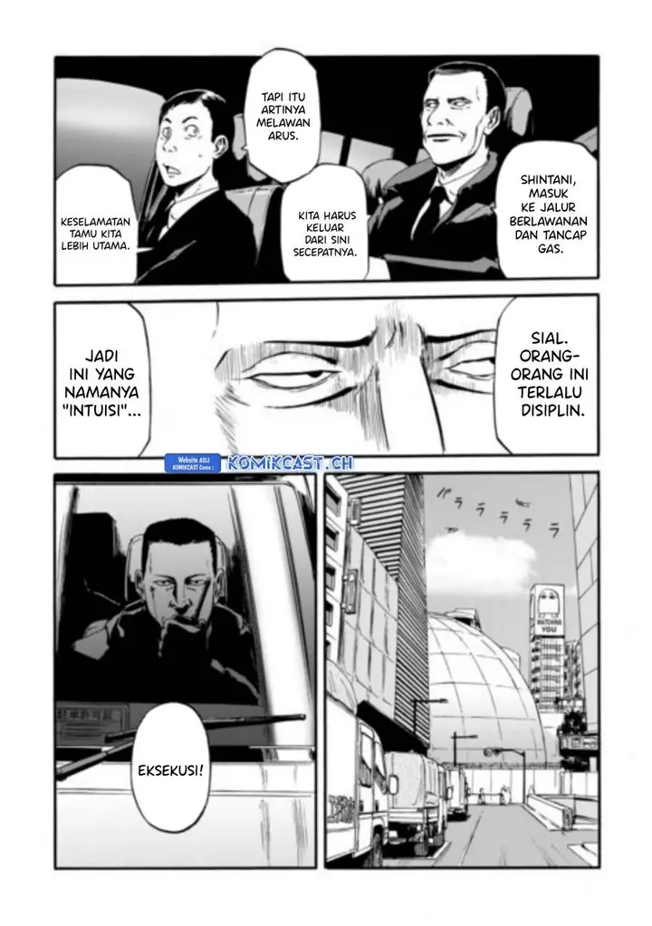 image-komik-gate-jieitai-kanochi-nite-kaku-tatakaeri-chapter-125-19/32