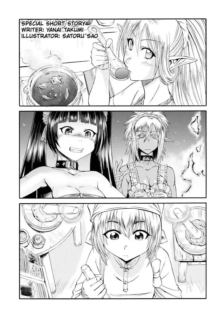 image-komik-gate-jieitai-kanochi-nite-kaku-tatakaeri-chapter-128.5-0/10