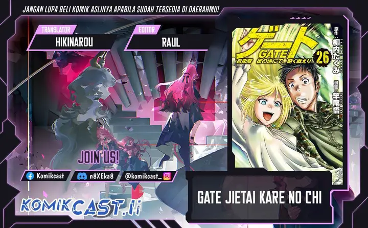 image-komik-gate-jieitai-kanochi-nite-kaku-tatakaeri-chapter-143-0/48