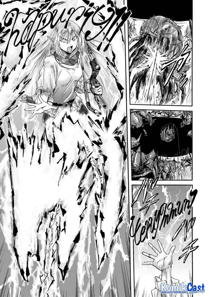 image-komik-gate-jieitai-kanochi-nite-kaku-tatakaeri-chapter-143-7/48