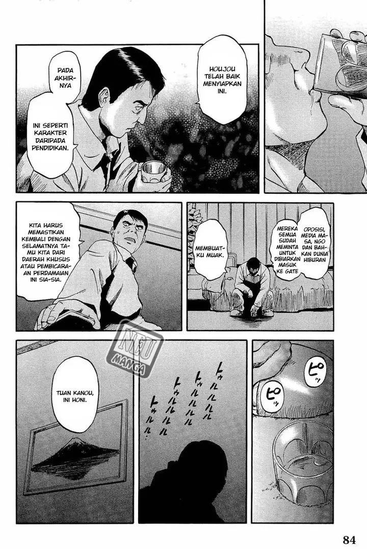 image-komik-gate-jieitai-kanochi-nite-kaku-tatakaeri-chapter-20-6/29